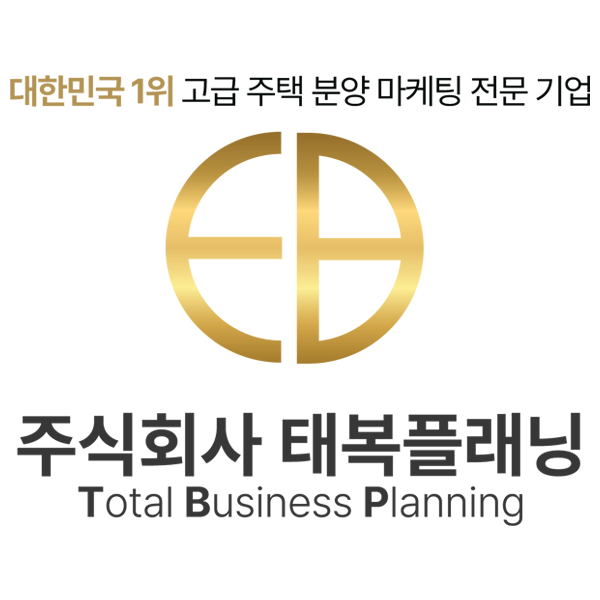 한남동 중심 입지에서 누리는 상징성 높은 주거 프리미엄