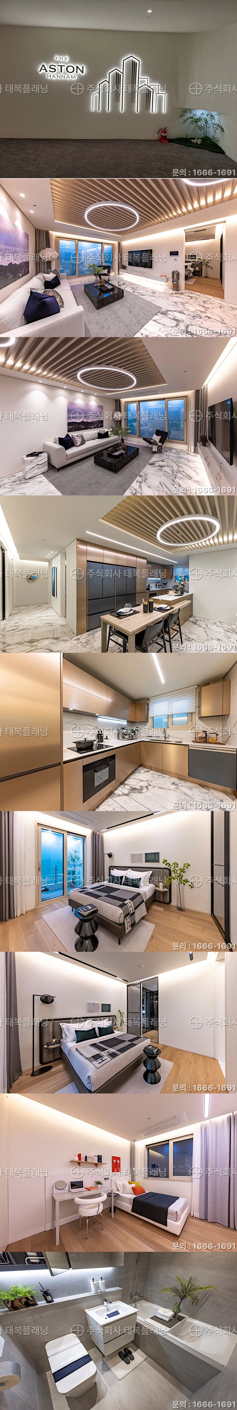 interior.webp